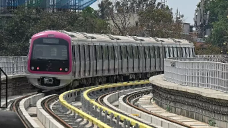 Bengaluru Metro Purple Line Faces 45-Minute Delay Due to Maintenance Work