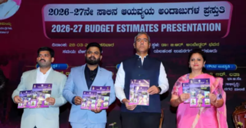 Bengaluru North City Corporation's First Budget Focuses on Infrastructure and Welfare