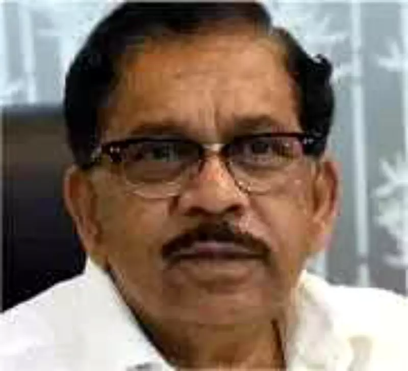 Bengaluru Police File Suo Motu Case Against X User for Derogatory Post on Home Minister