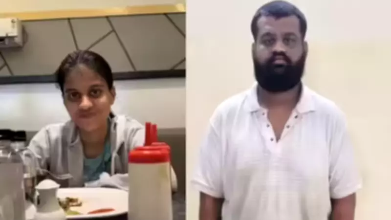 Bengaluru Police Uncover Gruesome Family Murder in Missing Persons Case