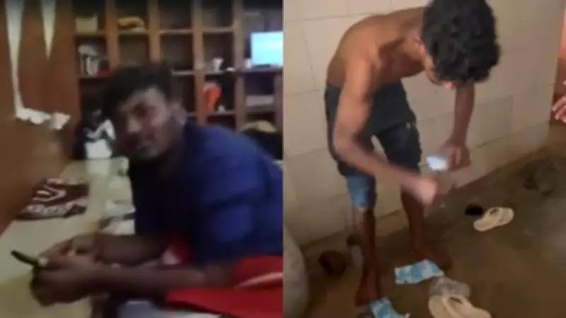 Bengaluru Prison Scandal: Undertrials Use Phones, Blame DGP in Viral Videos