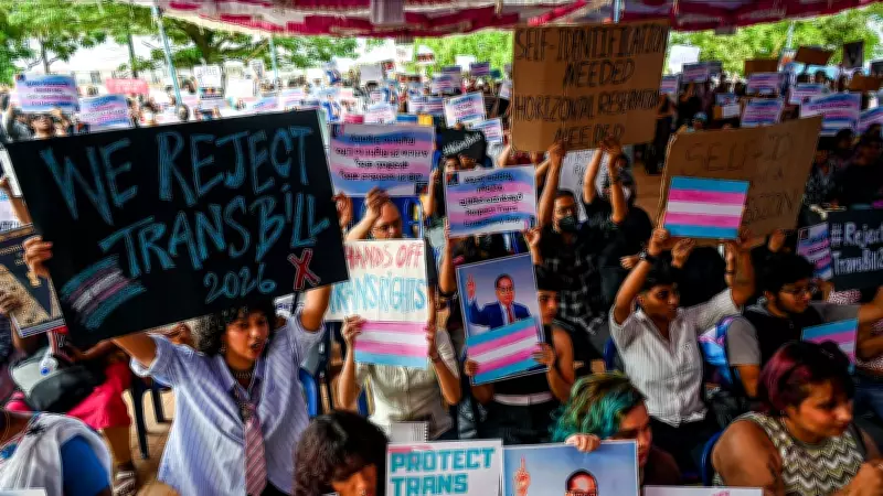 Bengaluru Protest: Amendment Bill Erodes Rights of Transgender and Gender-Diverse Communities