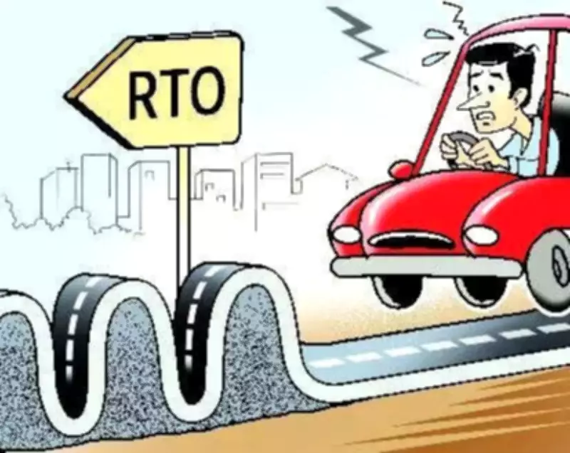 Bengaluru RTO Warns: Learner's Licence Online Test Cheating Leads to Application Rejection