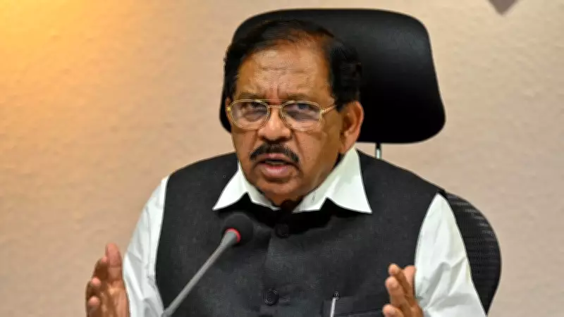 Bengaluru Social Media Account Faces Legal Action for Derogatory Remark Against Home Minister