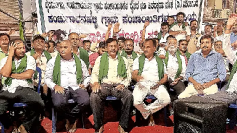 Bengaluru to Issue Notice for 7,000+ Acre Bidadi Township Land Acquisition