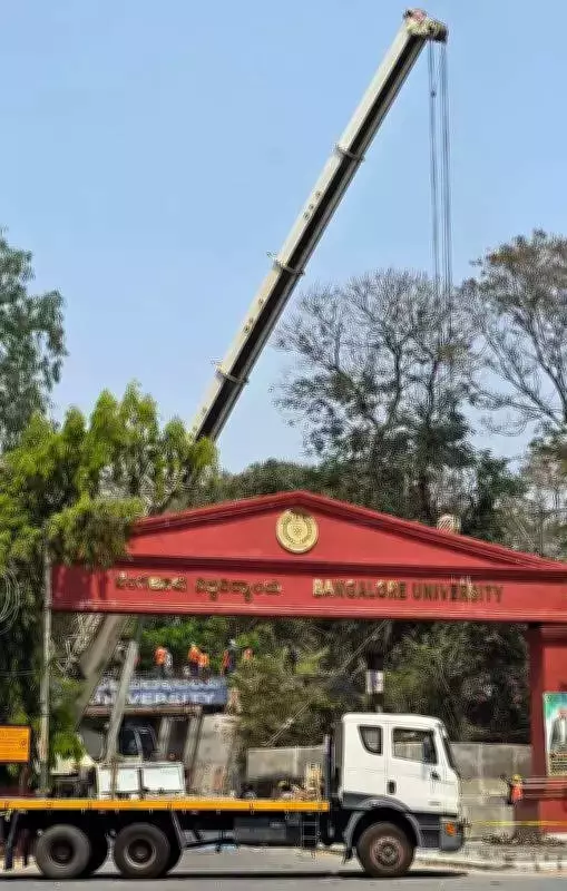 Bengaluru Traffic Chaos: Steel Girder Work Shuts Key University Campus Route
