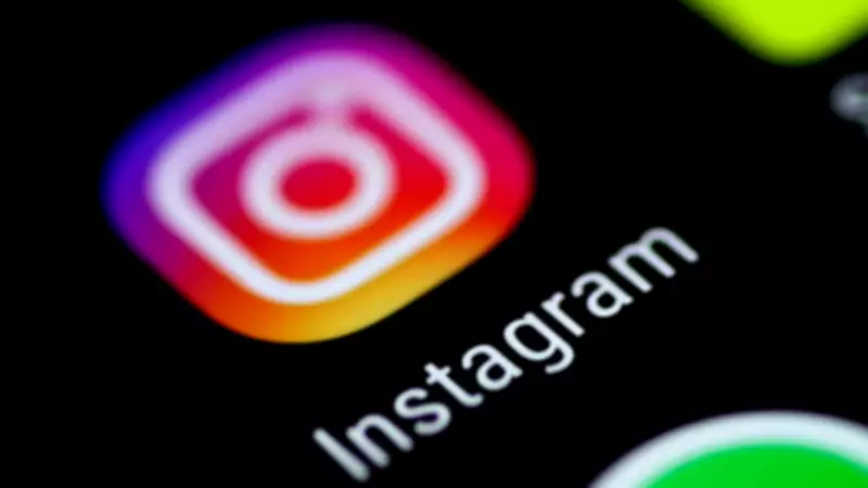 Bengaluru Woman Files Police Complaint After Instagram Friend Cheats Her of Rs 4.8 Lakh