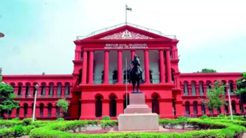 Bengaluru Women Managers Challenge Karnataka's Menstrual Leave Policy in High Court