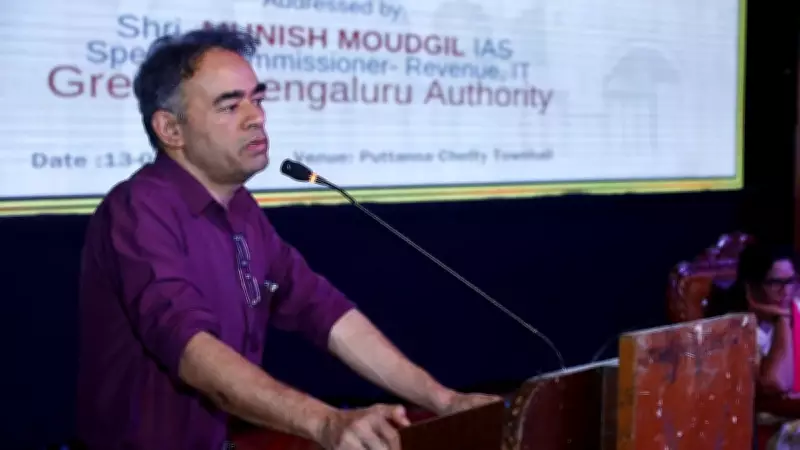 Bengaluru's e-Khata System to Clear Applications in 5 Days or Auto-Approval