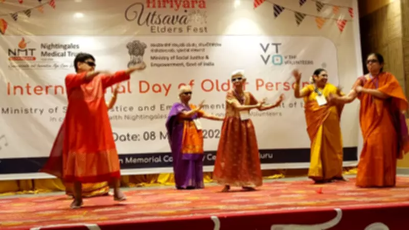 Bengaluru's Hiriyara Utsava 2026: A Grand Celebration for Senior Citizens