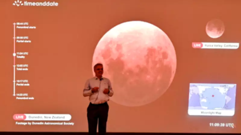 Bengaluru's Jawaharlal Nehru Planetarium to Host 2-Day Centenary Workshop