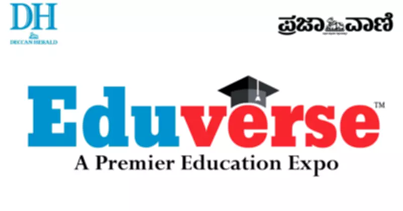 Bengaluru's Premier Institutions to Join Eduverse Summit on April 4-5
