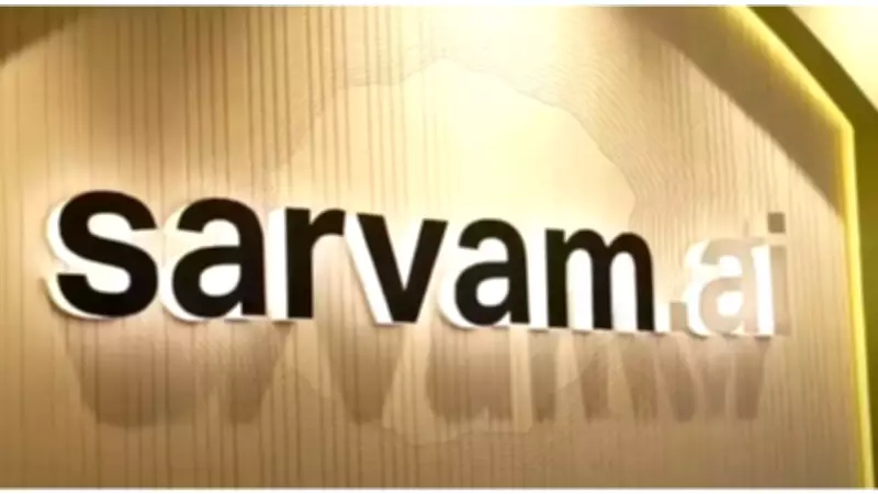 Bengaluru's Sarvam AI: Young Team of 15 Builds Massive 105B-Parameter LLM