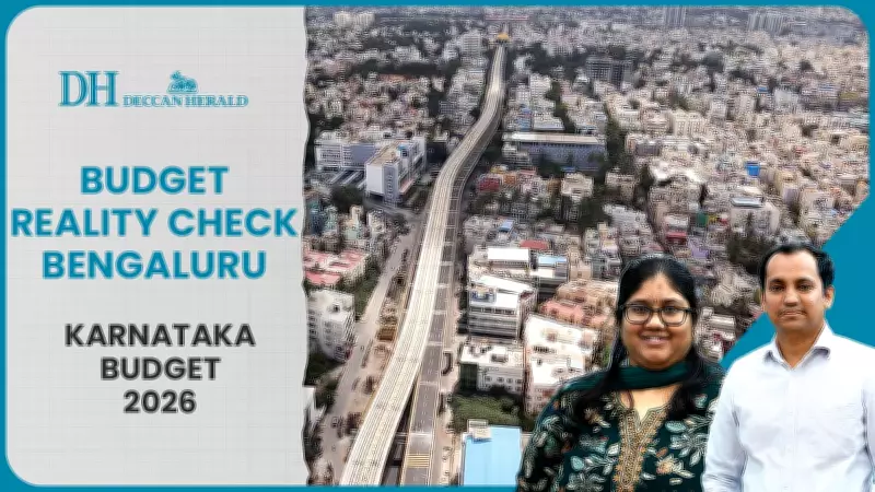 Bengaluru's Share in Karnataka Budget 2026: Implications for City Development