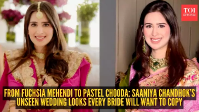 Beyond the Headlines: Saaniya Chandhok's Unseen Wedding Photos Reveal Relatable Bridal Style
