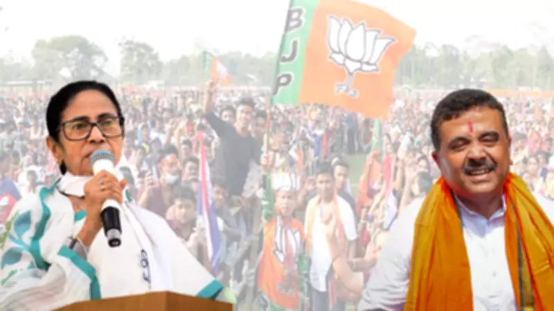 Bhabanipur: From TMC Fortress to Political Battleground as BJP Repeats Nandigram Strategy