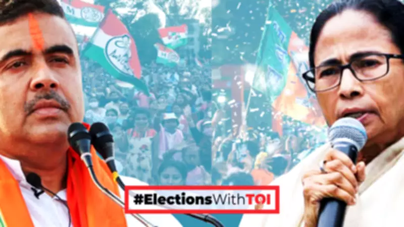 Bhabanipur Showdown: BJP's Suvendu Adhikari Takes on Mamata Banerjee in Political Fortress