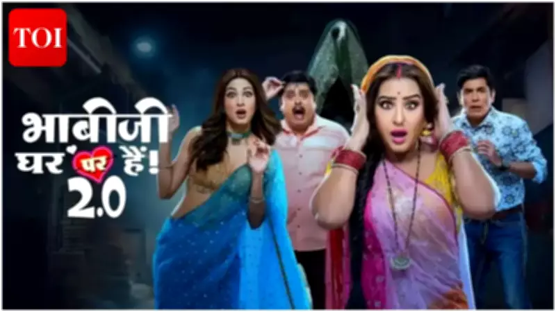 Bhabiji Ghar Par Hai 2.0 to End as &TV Shifts to Paid Rerun Channel Strategy