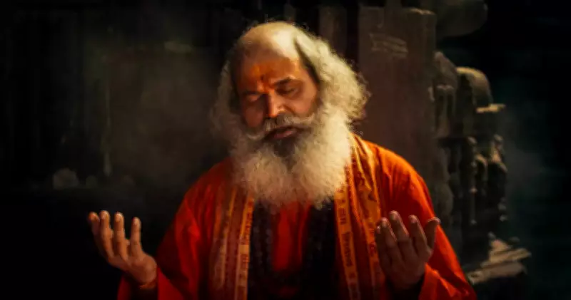 Bhagavad Gita's Warning: How Anger Triggers a Chain Reaction in the Mind