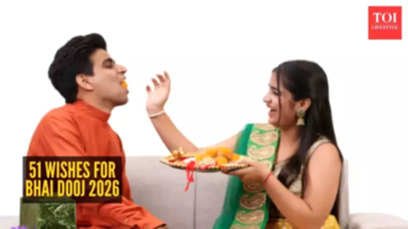 Bhai Dooj 2026: Celebrate Twice with 51 Heartfelt Wishes for Siblings
