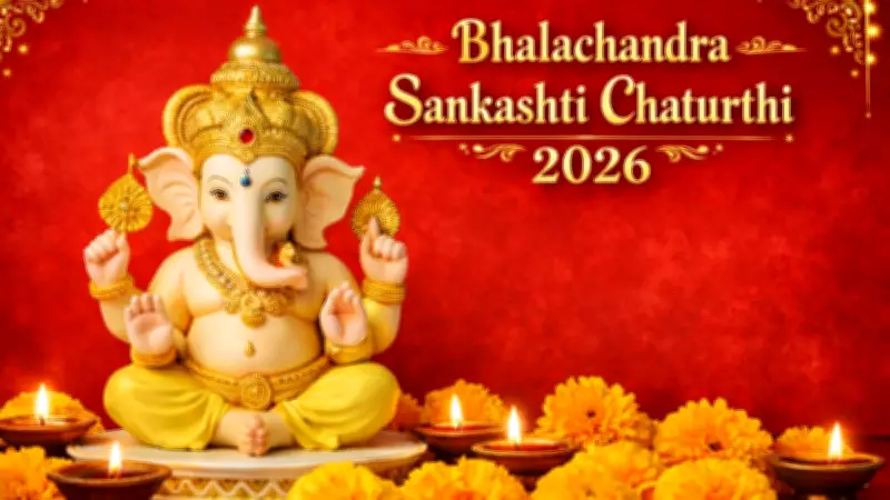 Bhalachandra Sankashti Chaturthi 2026: Vrat Katha, Date, and Significance