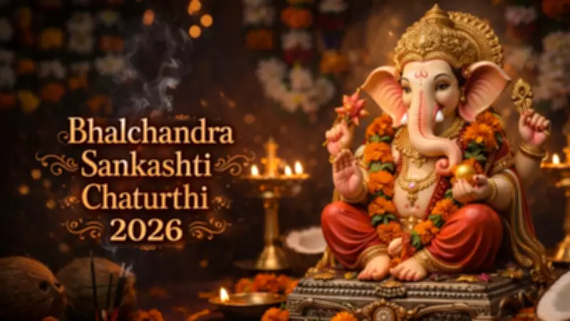 Bhalchandra Sankashti Chaturthi 2026: Date, Vrat Katha, Fasting Rules, and Puja Vidhi