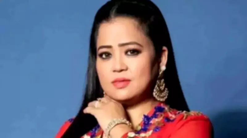 Bharti Singh Reveals Childhood Crush on Actor Rajeev Khandelwal in Candid Vlog