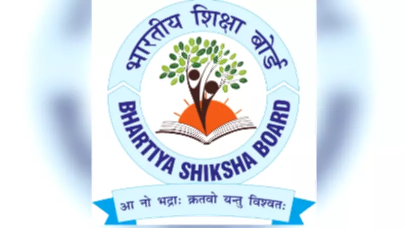 Bhartiya Shiksha Board Successfully Completes Class 10 & 12 Exams for 2026-27 Session