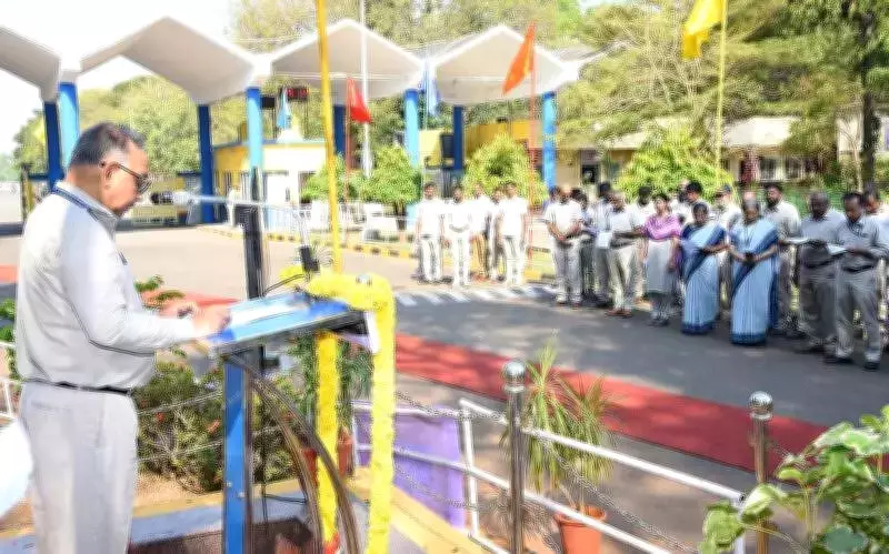 BHEL Trichy Launches AI-Powered Safety Film on National Safety Day