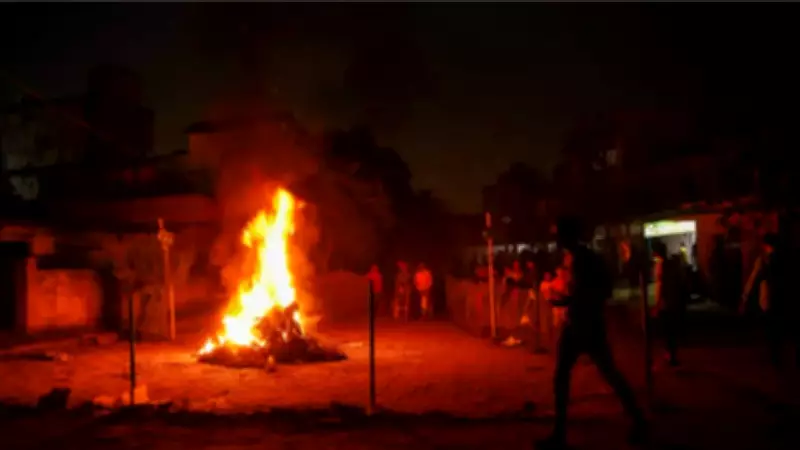 Bhojpur District Administration Implements Strict Security Measures for Holi Celebrations