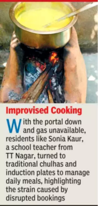 Bhopal LPG Portal Crashes Amid Panic Bookings, Residents Struggle with Cooking