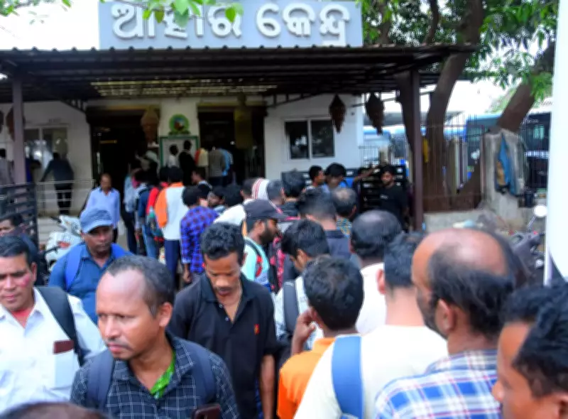 Bhubaneswar's Aahaar Centers See Surge as LPG Crisis Forces Students, Workers to Seek Subsidized Meals