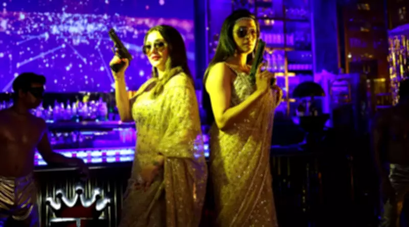 Bibi Payra Title Track Released: New Bengali Music Sensation