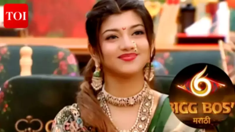 Bigg Boss Marathi 6 Final 10 Revealed: Sanskruti Salunkhe Evicted After Weak Game