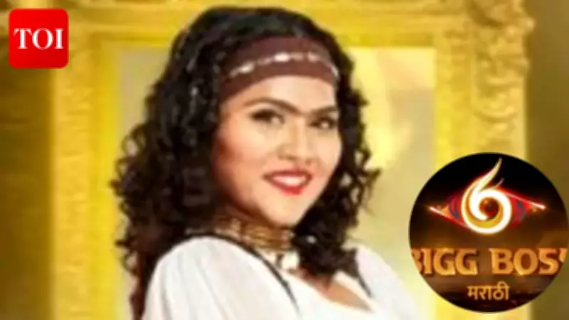 Bigg Boss Marathi 6: Ruchita Jamdar's Shocking Eviction Leaves House in Tears