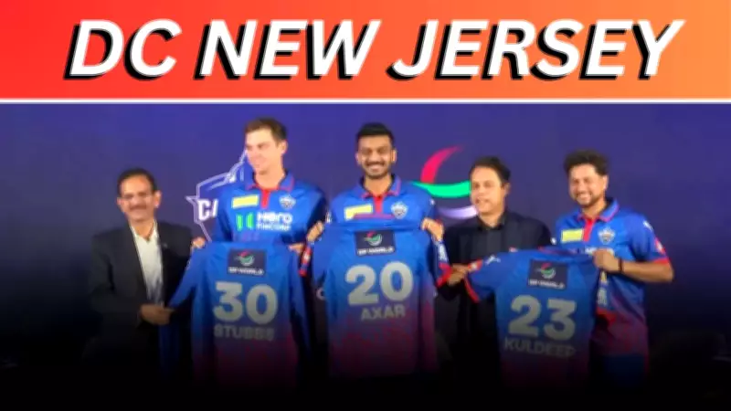 Bihar Board 10th Result 2026 Declared: Toppers List and Official Website Details