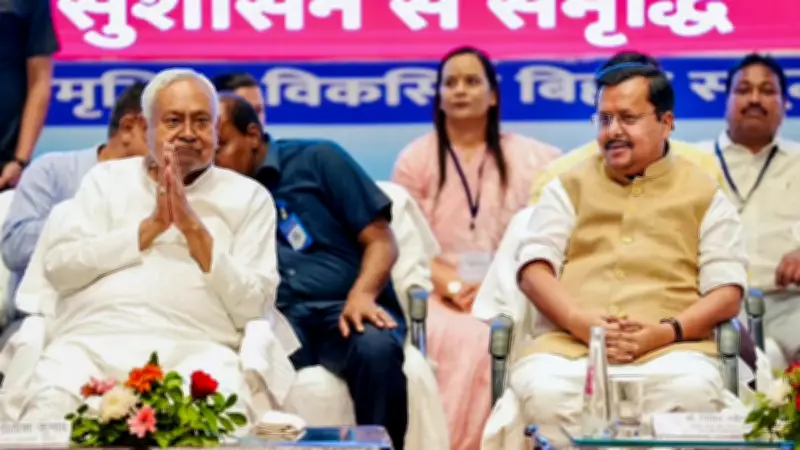 Bihar CM Nitish Kumar, BJP's Nitin Nabin Vacate Seats After Rajya Sabha Election
