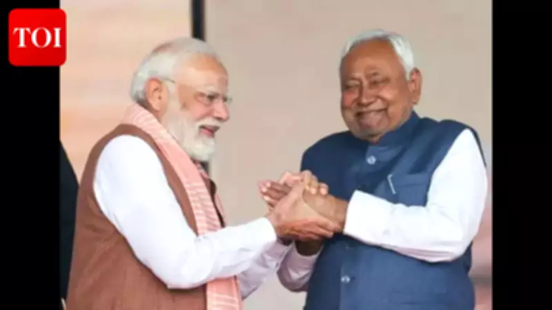 Bihar CM Nitish Kumar Writes to PM Modi, Thanks for Bihar Diwas Appreciation