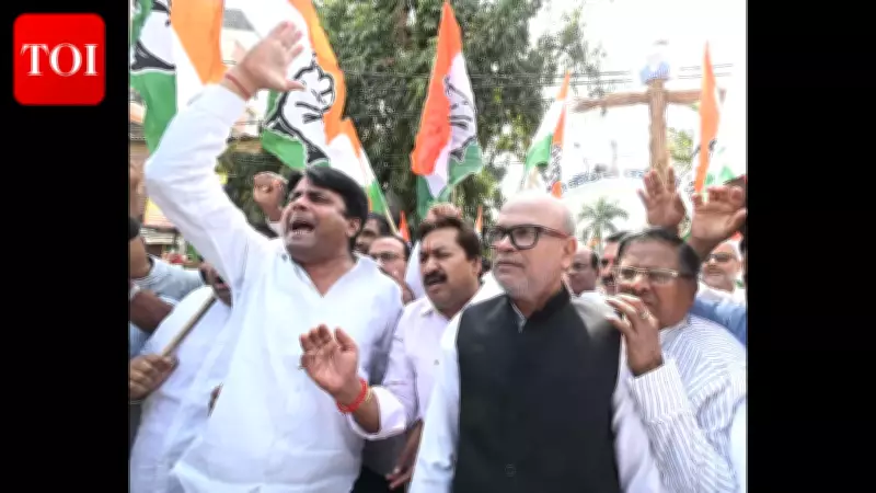 Bihar Congress in Turmoil: Protests Over Rajya Sabha Polls, Internal Rebellion Erupts