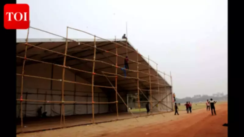 Bihar Diwas 2024: Three-Day Festival to Celebrate State's Progress and Heritage