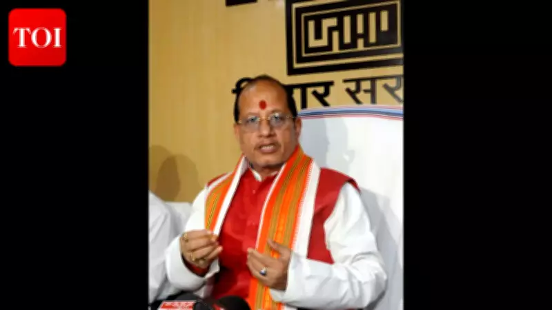 Bihar Government Mandates CAG-Audited Scrutiny for All Urban Local Bodies