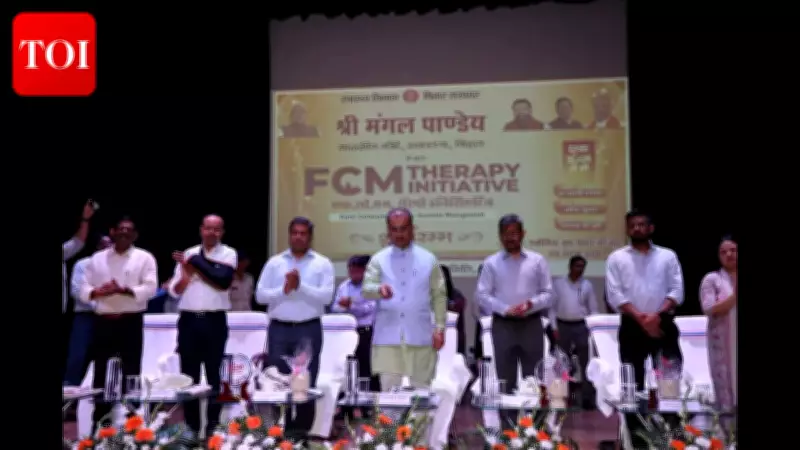 Bihar Launches FCM Therapy to Combat Anaemia Among Women