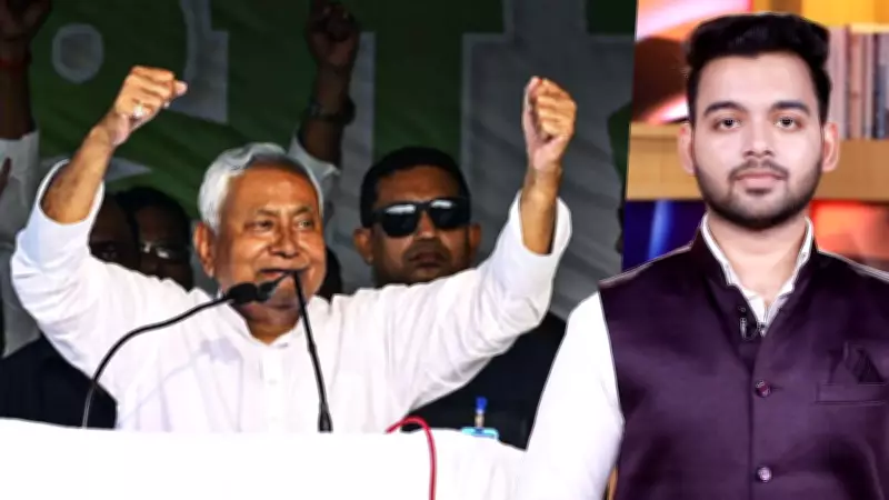 Bihar Leadership Battle Heats Up: BJP Contenders Emerge as Nitish Kumar Exits CM Post