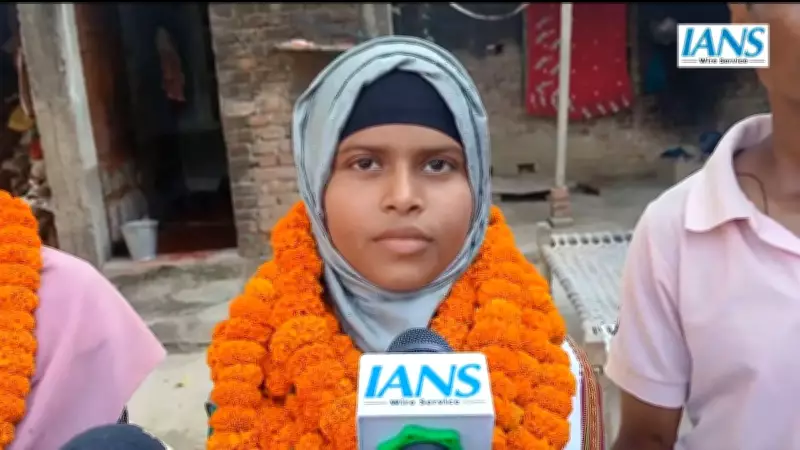 Bihar Student Nasreen Parveen Scores 97.2% in Class 10, Aims for Medical Career