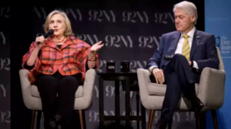 Bill and Hillary Clinton Distance Themselves from Jeffrey Epstein in Congressional Testimony