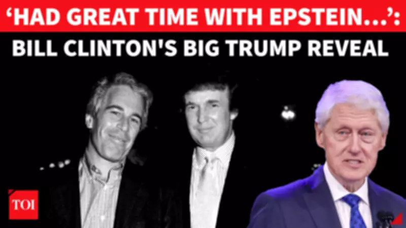 Bill Clinton Testifies on Epstein, Claims Trump Praised Financier