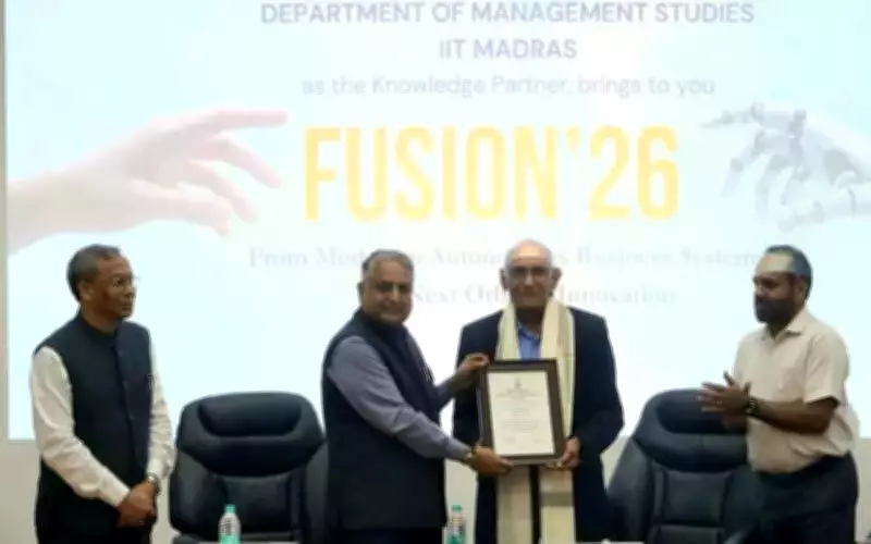 BIM Launches Parasuraman Centre for Citizen-Centric Service Excellence