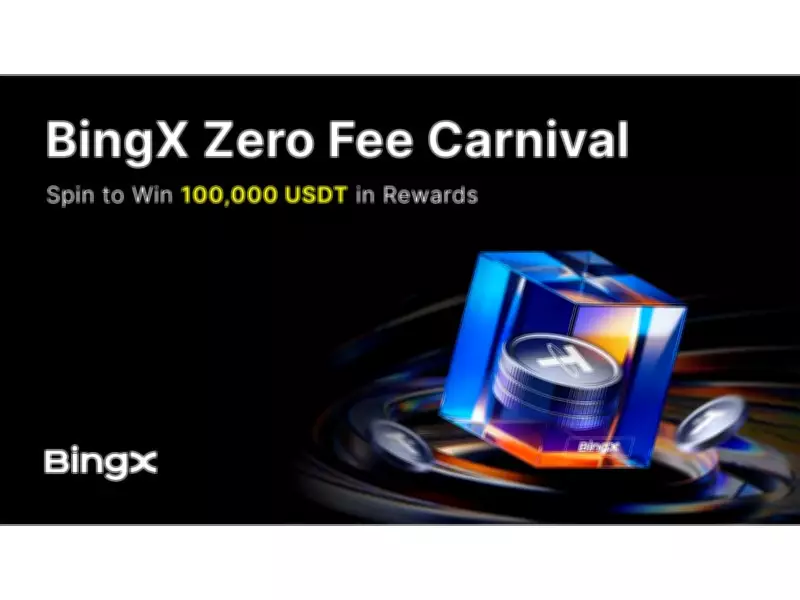 BingX Launches Zero-Fee Carnival for Spot Trading on Crypto-TradFi Assets