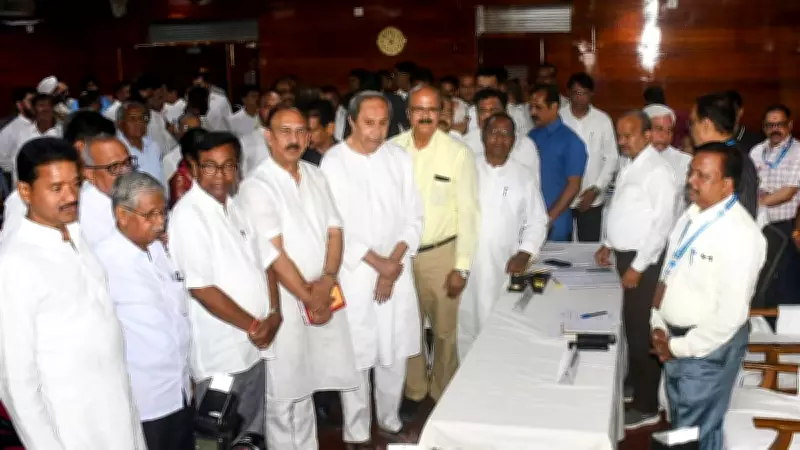 BJD-Congress Alliance Marks Major Political Realignment in Odisha