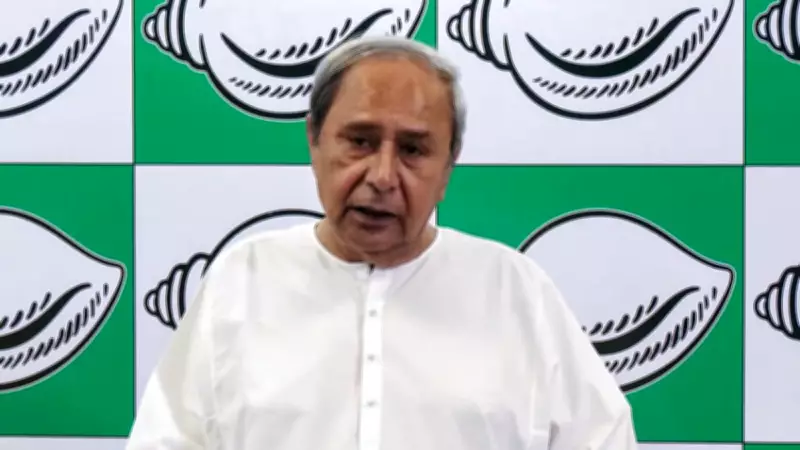 BJD Suspends Four Odisha MLAs for Cross-Voting in Rajya Sabha Elections